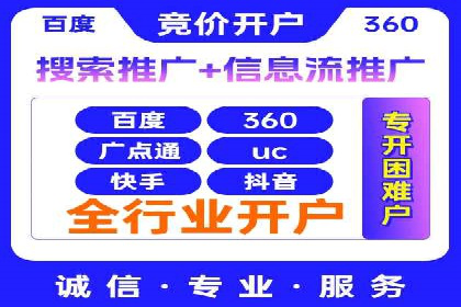 SEM优化技巧揭秘：提升关键词排名的秘诀